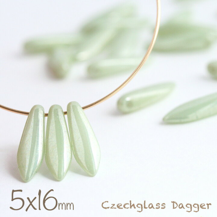 楽天市場】チェコビーズ ダガー 5x16mm チョークホワイトオリーブ 