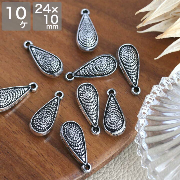 楽天市場】アクリルビーズ 24×10mm 銀古美 10個 アクセサリーパーツ 