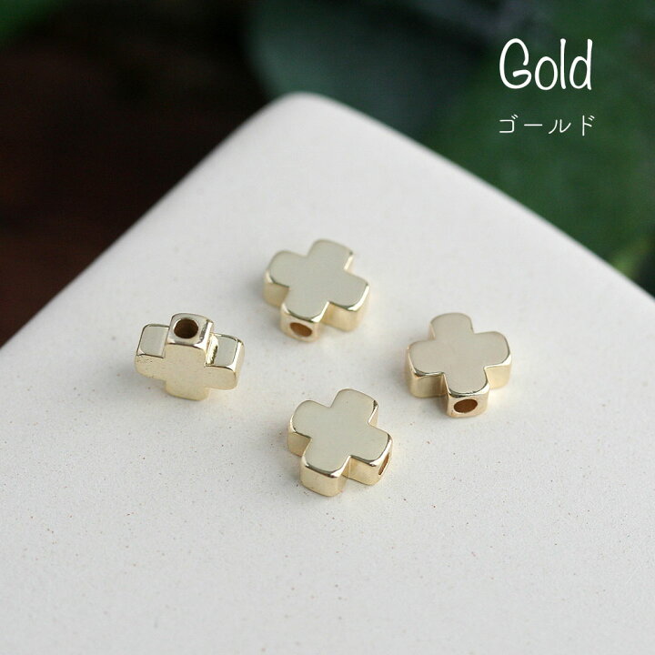楽天市場】メタルビーズ クロス 6mm ゴールド シルバー 4個入 十字 