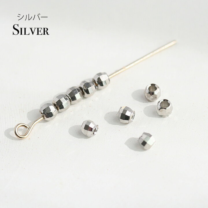 楽天市場】メタルビーズ ラウンドカット 3mm ゴールド シルバー 10個入 