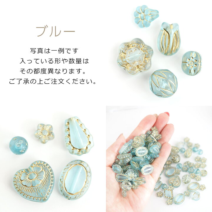 楽天市場】アクリルビーズ ミックスアソート 約50個入 ゴールド模様 