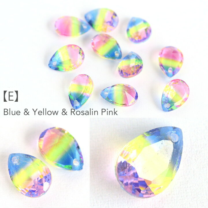 楽天市場】しずく形グラデーションカラーガラス 10×7mm 2個 ピアス  