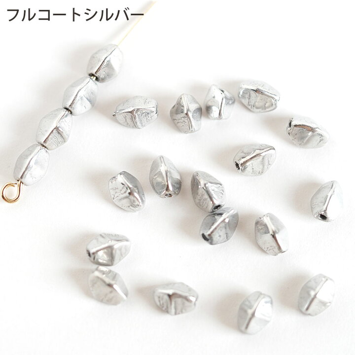 楽天市場】【新色6カラー追加！】チェコビーズ ピンチビーズ 5×4mm 