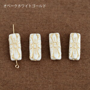 `FRr[Y XNGA{ 20×8mm 4 S6F KXr[Y `FRKX  nhCh | f ޗ p[c sAX CO    S[h Vo[