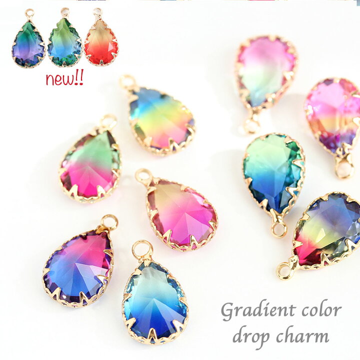 ガラスしずくチャーム 1穴 10×16mm 2個 アクセサリーパーツ カット  