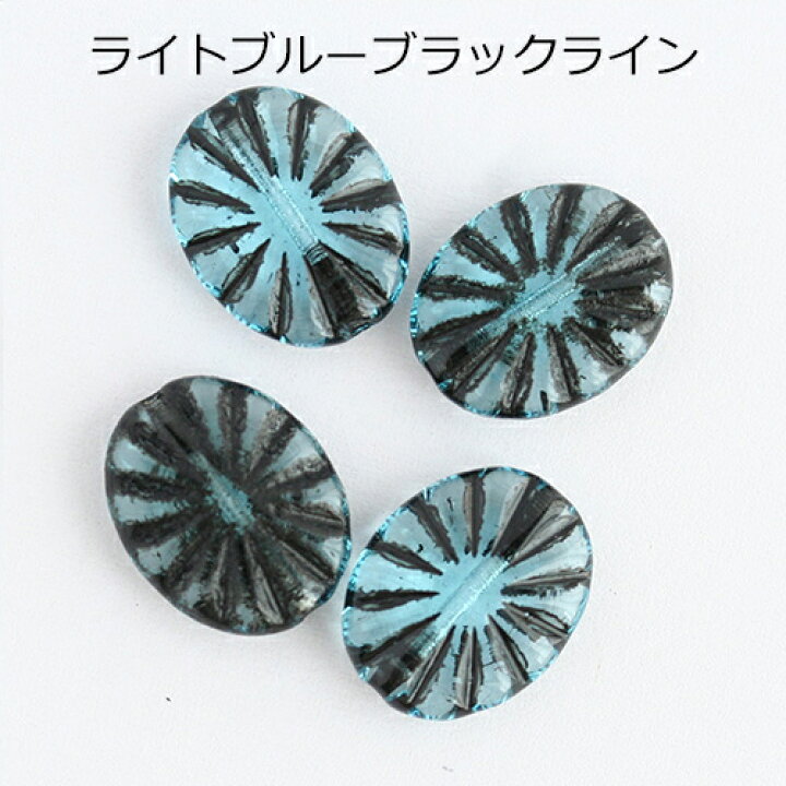 楽天市場】チェコビーズ オーバルライン 14×12mm 4個 チェコガラス 