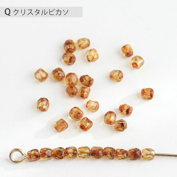 楽天市場】【新色カラー追加】チェコビーズ FP 2mm 約30個 チェコ 