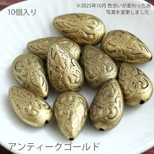 ANr[Y ͗lhbv 18×12mm 10 ANZT[p[c NA AeB[N nhCh | ޗ p[c sAX CO lbNX f