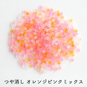 yVFJ[ǉzV[hr[Y 2mm  20g u[ O[ NX^ IWsN 낢~bNX ANZT[p[c nhCh sAX CO    |