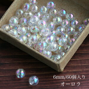 Eh ANr[Y 6mm 8mm 10mm zCgI[ I[  AN | ANZT[p[c nhCh p[c sAX CO  NA