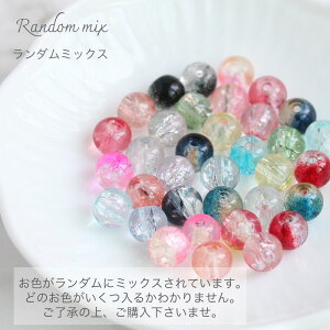 NbNKXr[Y ۋ 6mm 30 OXr[Y ANZT[p[c nhCh sAX CO u[ sN LL Ђъ  | ޗ f