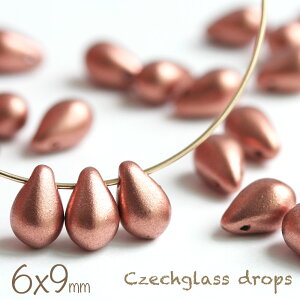 `FRr[Y hbv 6×9mm tR[g}bguY 20   `FRKX ANZT[p[c ޗ r[Y p[c  sAX S[h uE