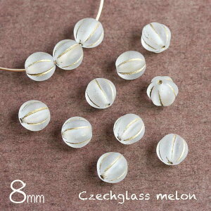 `FRr[Y r[Y 8mm S[hCtXg 10 pvL `FRKX ANZT[p[c ޗ r[Y p[c zCgNA S[h sAX