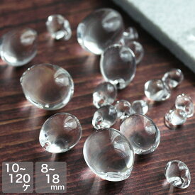 【最大15%OFFクーポン発行中】クリアドロップアクリルビーズ 約8mm10mm 15mm 18mm 10-120個 透明ビーズ 樹脂 アクリル 雫 手芸 アクセサリーパーツ ハンドメイド パーツ ピアス イヤリングスーパーSALE スーパーセール