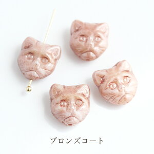 `FRr[Y Lbg13x12mm 4 L lR ˂ tFCX `FRKX r[Y nhCh | ANZT[p[c p[c sAX CO