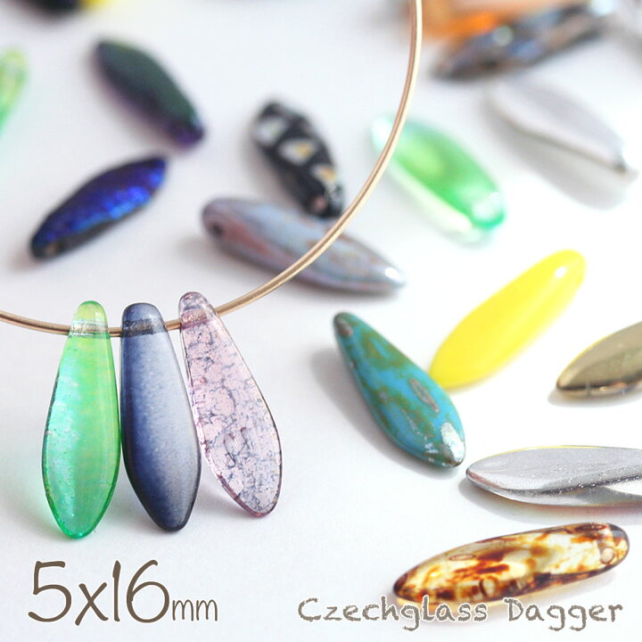 楽天市場】【6/4〜10%OFF】チェコビーズ ダガー ミックス 5x16mm 約50  