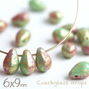チェコビーズ ドロップ 6×9mm バイカラー オペークピンク×オペークスプリンググリーン ゴールドエッチング 約20個 しずく 雫 チェコガラス アクセサリーパーツ 材料 ビーズ パーツ 横穴 ピアス 黄緑