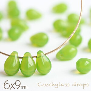 `FRr[Y hbv 6×9mm I[uIp[ 20   `FRKX ANZT[p[c ޗ r[Y p[c  sAX  O[