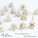 チェコビーズ ベルフラワー 4×6mm ホワイトオパールゴールドライン 20個 お花 アクセサリーパーツ ハンドメイド パーツ ピアス イヤリング 白 金