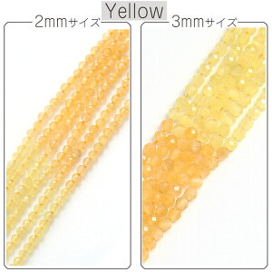 ʃJbg LbcACJbgKX 2mm 3mm A 120`185 sN O[ CG[ IW p[v O[ u[ r[Y ANZT[p[c  nhCh | f ޗ