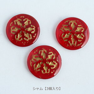 Ȃ `FRKX XmE 21mm ̌ Xm[ nhCh ޗ p[c sAX CO f {^ J{V