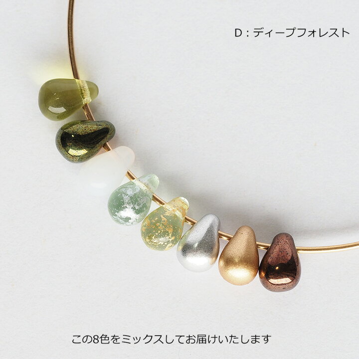 楽天市場】【最大15%OFFクーポン発行中】ビーズ チェコビーズ ドロップ 