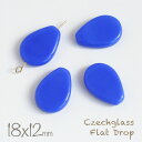 【スーパーSALE☆最大15%OFFクーポン】チェコビーズ フラットドロップ 18x12mm オペークブルー 4個 アクセサリーパーツ チェコガラス 材料 素材 ハンドメイド パーツ ピアス 青 スーパーSALE スーパーセール