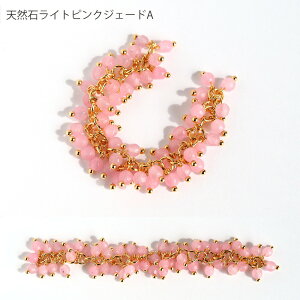 VR4mm`F[ 10cm 18KbL  18 | ANZT[p[c nhCh p[c `F[ ^p[c sAX CO bh u[ sN O[