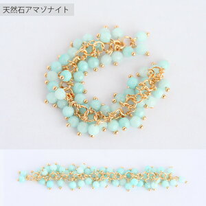 VR4mm`F[ 10cm 18KbL  18 | ANZT[p[c nhCh p[c `F[ ^p[c sAX CO bh u[ sN O[