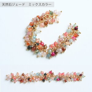 VR4mm`F[ 10cm 18KbL  18 | ANZT[p[c nhCh p[c `F[ ^p[c sAX CO bh u[ sN O[