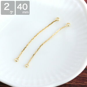 Jt`F[p[c VO S[h 40mm 2 S[h q Ȃ ANZT[p[c XEBO h | nhCh p[c sAX CO