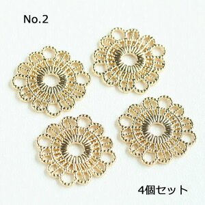 �A�N�Z�T���[�p�[�c 3��̃t�����[�������p�[�c�y4�p�b�N�z �t�����[���`�[�t �t�����[�`���[�� �S�[���h �s�A�X �p�[�c �A�N�Z�T���[ ���� �n���h���C�h �ԃ��`�[�t �W���C���g�p�[�c