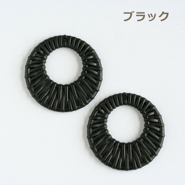 楽天市場】アクセサリーパーツ ラタン風プラスチックパーツ フープ 