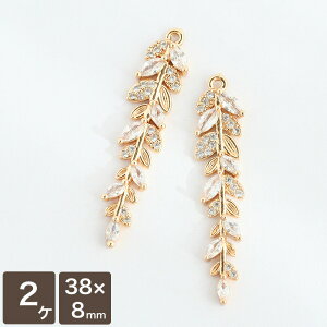 ANZT[p[c L[rbNWRjA O[t`[ 2 S[h ^`[ t t`[t A | nhCh p[c