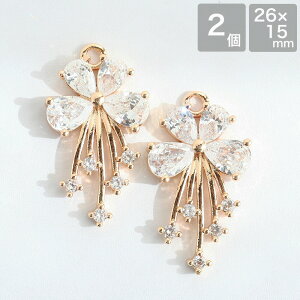 ANZT[p[c L[rbNWRjA t[`[ No.8  S[h | nhCh p[c ^p[c sAX CO