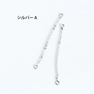 ANZT[p[c Jt`F[p[c S[h Vo[ 2 q Ȃ XEBO h | nhCh p[c sAX CO