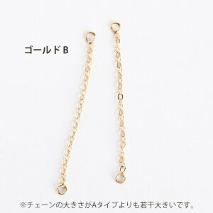 ANZT[p[c Jt`F[p[c S[h Vo[ 2 q Ȃ XEBO h | nhCh p[c sAX CO