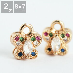 ANZT[p[c L[rbNWRjA JtX`[ S[h 2 傤 ^p[c | nhCh p[c sAX CO 