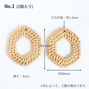 ANZT[p[c ^x[WANp[c 2-4 t[v Ԃ`[ ҂ݍ | nhCh p[c sAX CO  ăANZ