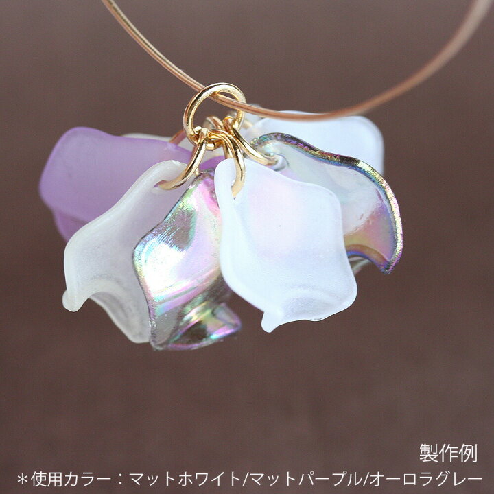 楽天市場】アクセサリーパーツ アクリル花びらパーツ No.1 30個 