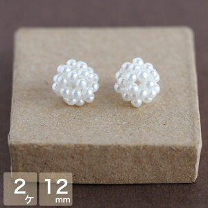 ANZT[p[c p[ r[Y҂݃{[ zCg 12mm 2 `[ | nhCh p[c sAX CO 