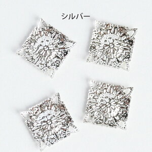 ANZT[p[c ^p[c XNGAt[ S[h Vo[ 4 qp[c Ȃp[c WCgp[c  | nhCh p[c sAX 