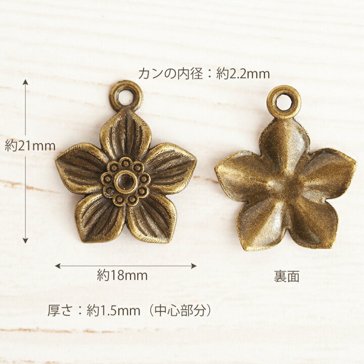 楽天市場】【3/4〜10％OFF！】アクセサリーパーツ フラワーチャーム No 