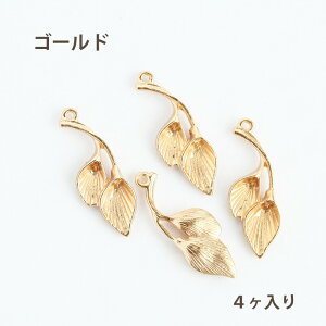 ANZT[p[c ^p[c J[`[t`[ Ô S[h 4  A | nhCh p[c sAX CO