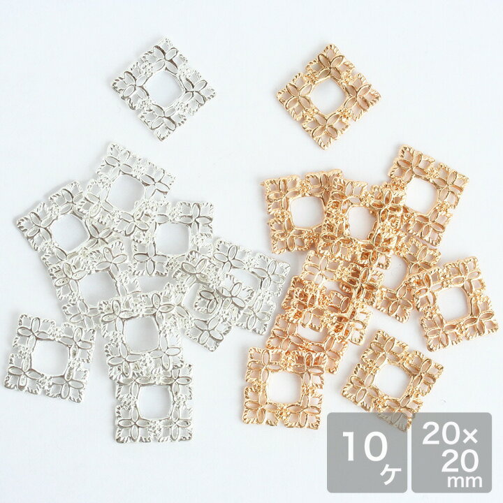 楽天市場】【スーパーSALE☆10％OFF！】アクセサリーパーツ メタル 