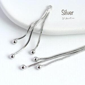 ^{[tXl[N`F[3A`[ CgS[h Vo[ 2 ANZT[p[c h Jt `F[ | nhCh p[c sAX CO 