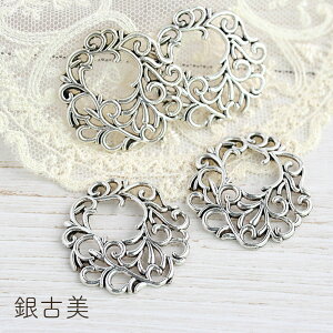 ^p[c No.2 Ô Ô 4 ANZT[p[c ^`[ ^p[c XJV AeB[NS[h AeB[NVo[ sAX L[z_[ nhCh 