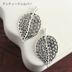 [t`[ No.11 AeB[NVo[ Ô 2 t A NX}X [X ^p[c ANZT[p[c nhCh ^p[c sAX | f