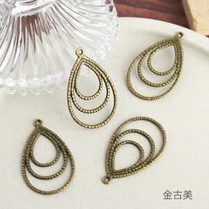 3Ahbvt[v`[ S[h AeB[NVo[ Ô 4 ANZT[p[c Wg t[v hbv ^p[c nhCh f | sAX