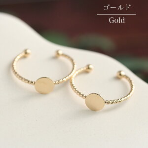 O ێM ͗l S[h Vo[ 2 t[TCY w nhCh  \t ANZT[p[c ^p[c f ޗ |  O